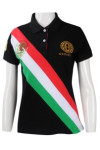 P935 Special Design Polo Shirt For Girls SG