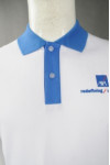 P937 White Polo Shirt With Blue Collar SG 