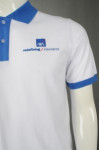 P937 White Polo Shirt With Blue Collar SG 