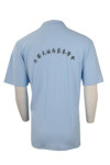 P934 Light Blue Polo Short Sleeve Shirt SG