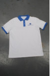 P937 White Polo Shirt With Blue Collar SG 