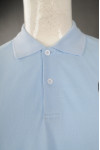 P934 Light Blue Polo Short Sleeve Shirt SG