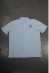 P934 Light Blue Polo Short Sleeve Shirt SG