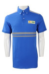 P946 Polo Uniform Shirt Singapore