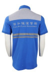 P946 Polo Uniform Shirt Singapore