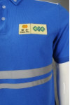 P946 Polo Uniform Shirt Singapore