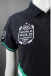 P949 Polo Green Design Shirt For Women 