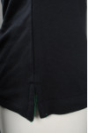 P949 Polo Green Design Shirt For Women 