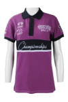 P951 Purple Polo Shirt For Women Singapore