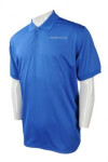 P953 Manufacturer Blue Polo Uniform Shirt SG