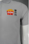P955 Singapore Grey Polo Uniform Shirt