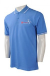 P956 Polo Uniform Shirt Blue In SG Mockup