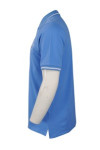 P956 Polo Uniform Shirt Blue In SG Mockup