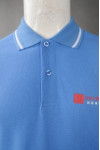 P956 Polo Uniform Shirt Blue In SG Mockup