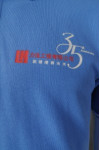 P956 Polo Uniform Shirt Blue In SG Mockup