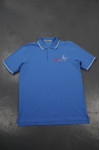 P956 Polo Uniform Shirt Blue In SG Mockup