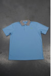 P959 Blue Polo Shirt With Grey Collar SG Template