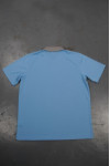 P959 Blue Polo Shirt With Grey Collar SG Template