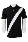 P960 Black Polo White Printing Design Shirt SG