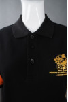 P962 Camp Polo Tee Shirt Custom-Made SG