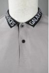 P963 Cool Polo Shirt Collar Design SG 