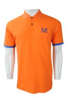 P965 Polo Shirt Outfit Orange Color Template SG