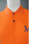 P965 Polo Shirt Outfit Orange Color Template SG