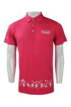 P966 Pink Polo Shirt OutFit Singapore Mockup