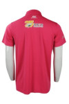 P966 Pink Polo Shirt OutFit Singapore Mockup