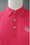 P966 Pink Polo Shirt OutFit Singapore Mockup