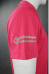 P966 Pink Polo Shirt OutFit Singapore Mockup