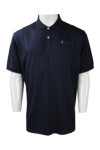 P968 Dark Blue Polo Shirt SG