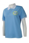 P971 Women Polo Shirt Model Singapore Mockup