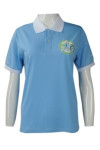 P971 Women Polo Shirt Model Singapore Mockup