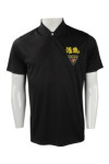 P977 Polo Shirt Embroidery Singapore Design