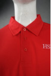 P978 Red Polo Shirt Singapore Worker Uniform 