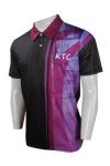 P981 Polo Custom made Shirt Singapore Pattern