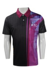 P981 Polo Custom made Shirt Singapore Pattern