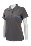 P985 Polo Shirt For Girls SG Custom made Mockup