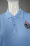 P989 Polo Shirt Embroidery  Design SG 