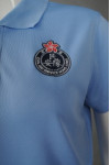 P989 Polo Shirt Embroidery  Design SG 