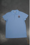 P989 Polo Shirt Embroidery  Design SG 