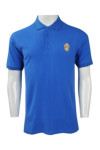 P992 Customize Blue Polo Shirt Design For Men