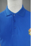 P992 Customize Blue Polo Shirt Design For Men