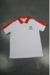 P995 Polo Shirt Raglan Singapore Custom-Made