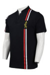 P1002 Men Polo Shirt Embroidery Template