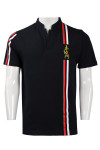 P1002 Men Polo Shirt Embroidery Template