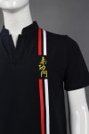 P1002 Men Polo Shirt Embroidery Template