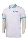 P1004 Embroidery Polo Shirt For Men SG