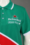 P1014 Green Polo Shirt For Girls Uniform Singapore